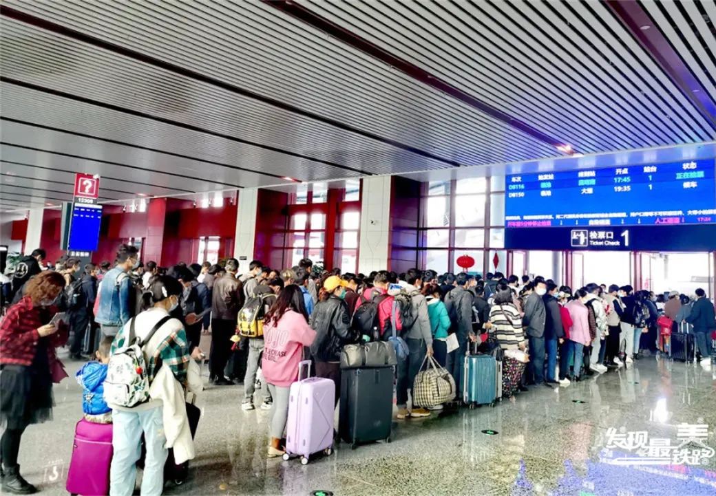 昆明铁路(微信)