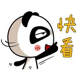 普洱日报(微信)