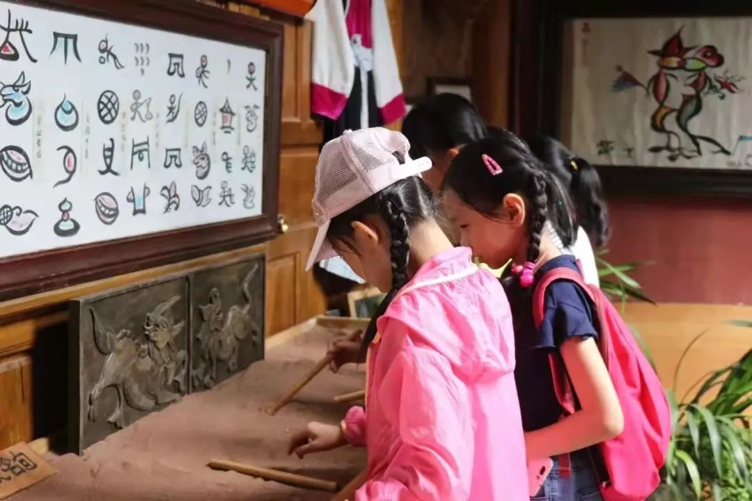 丽江日报(微信)