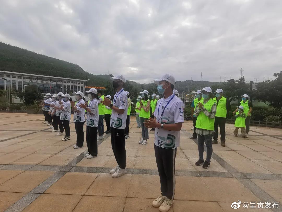 呈贡发布