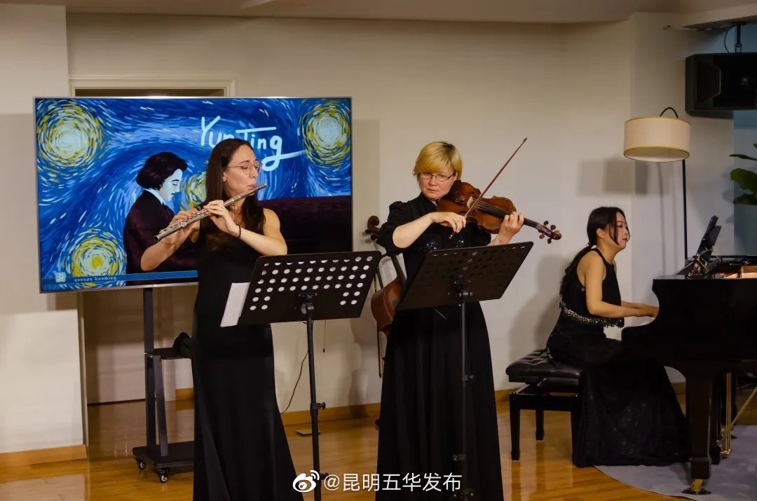 “昆明五华发布”微博