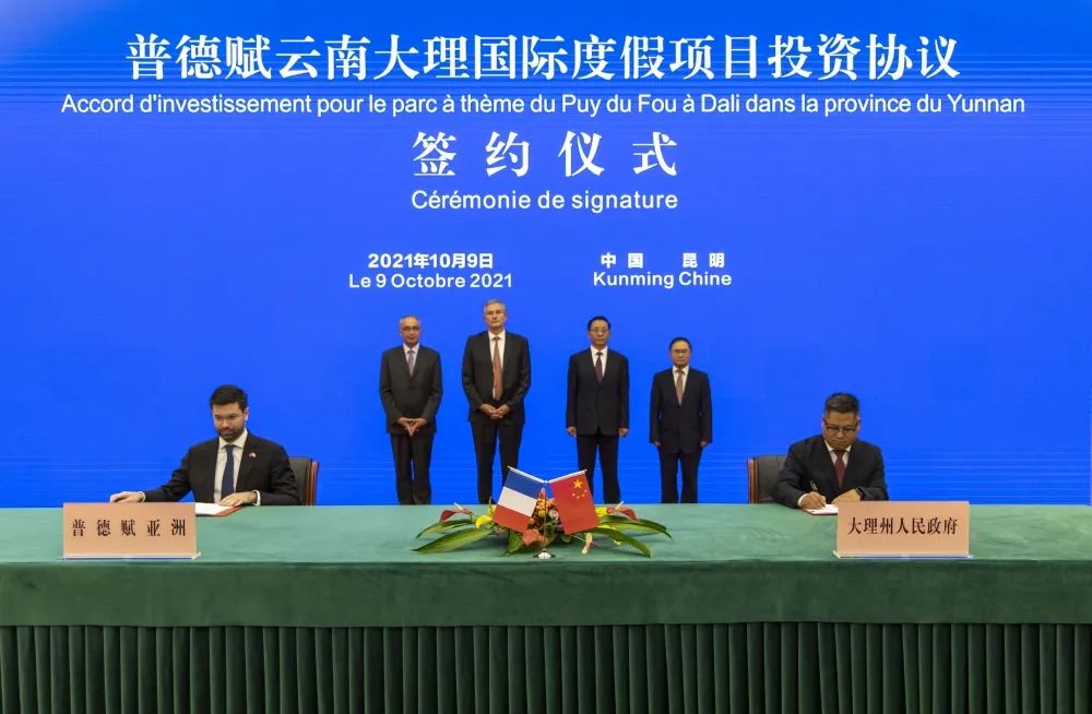 大理日报(微信)