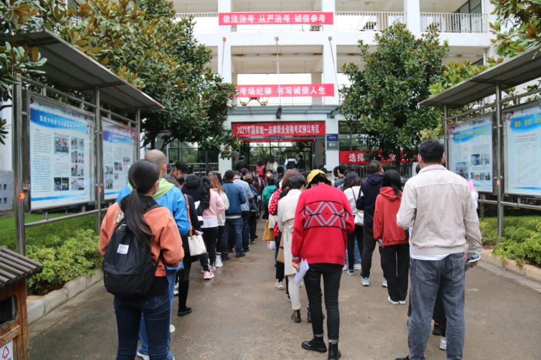 丽江日报(微信)