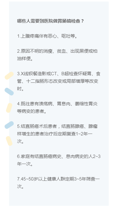 思茅区人民医院