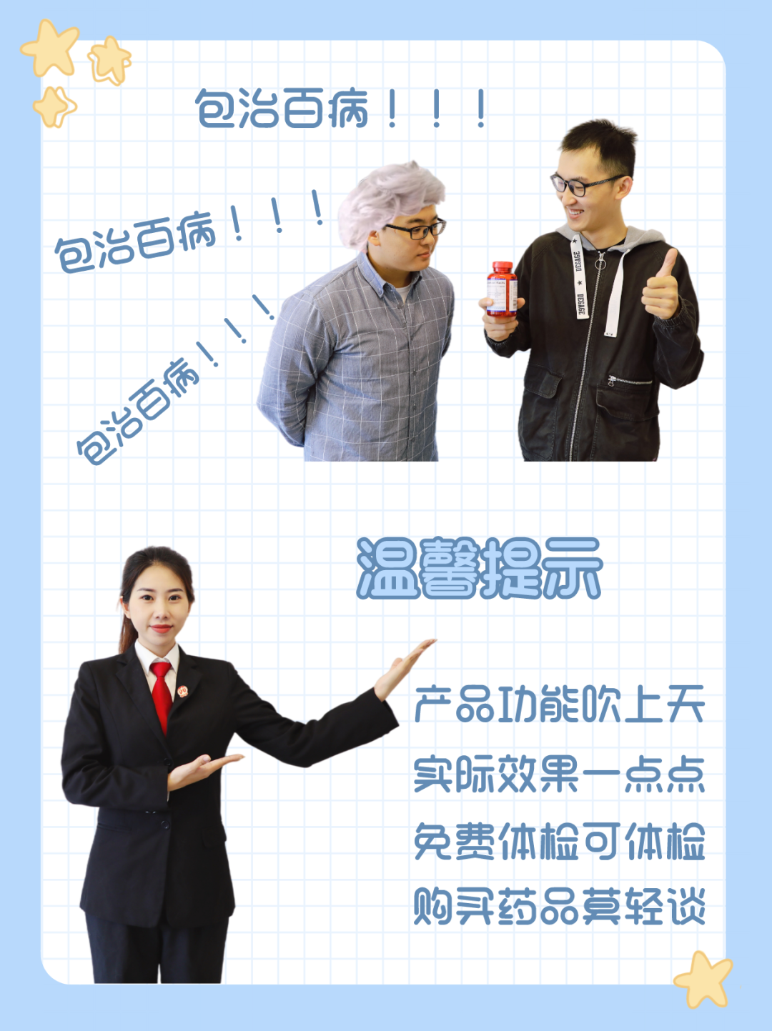 云南政法(微信)