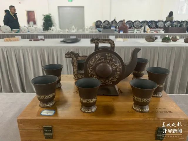 红河文旅(微信)