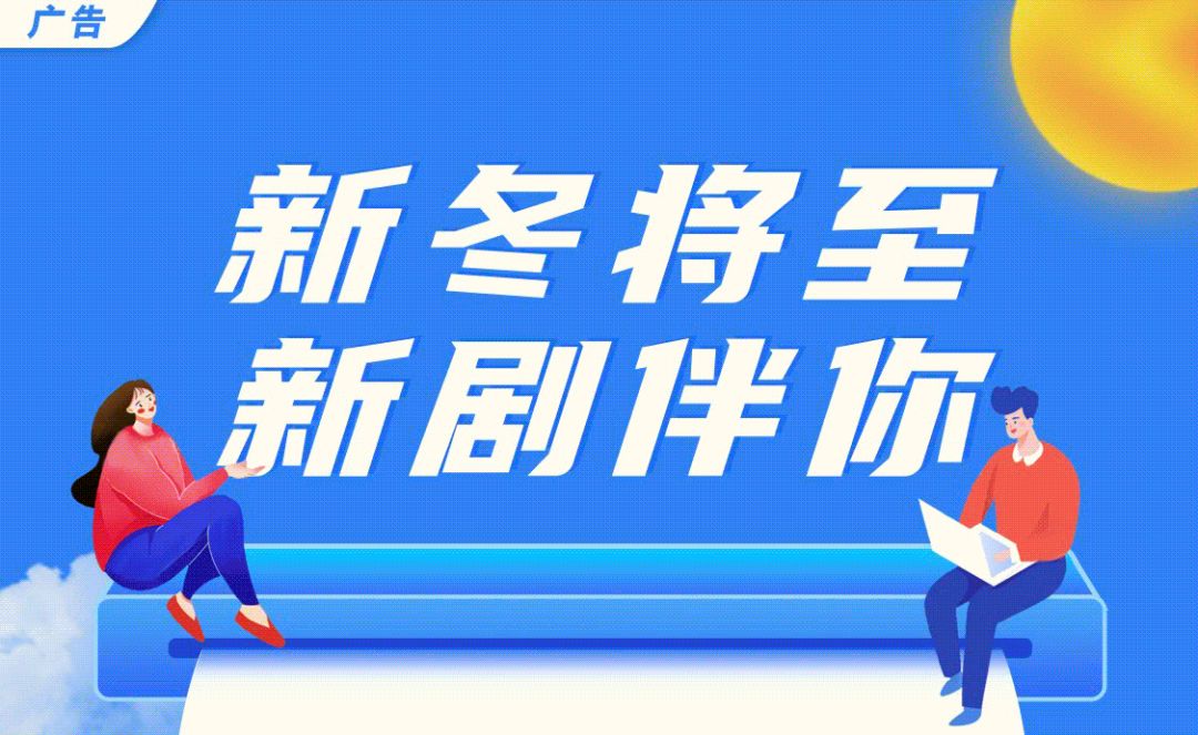 德宏团结报(微信)