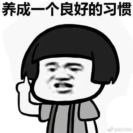 昆明交警(微信)