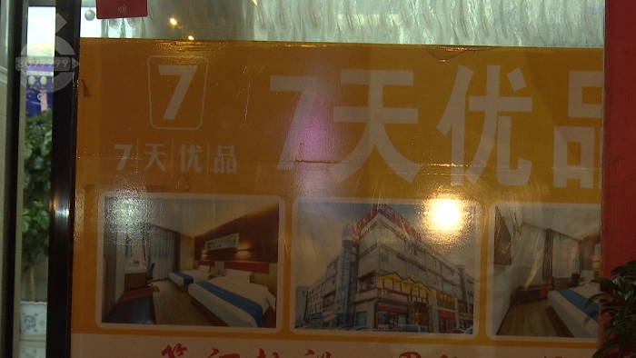 春城晚报(微信)