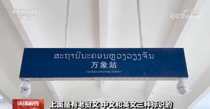 昆明铁路(微信)