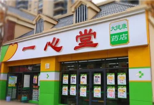 自贸昆明(微信)