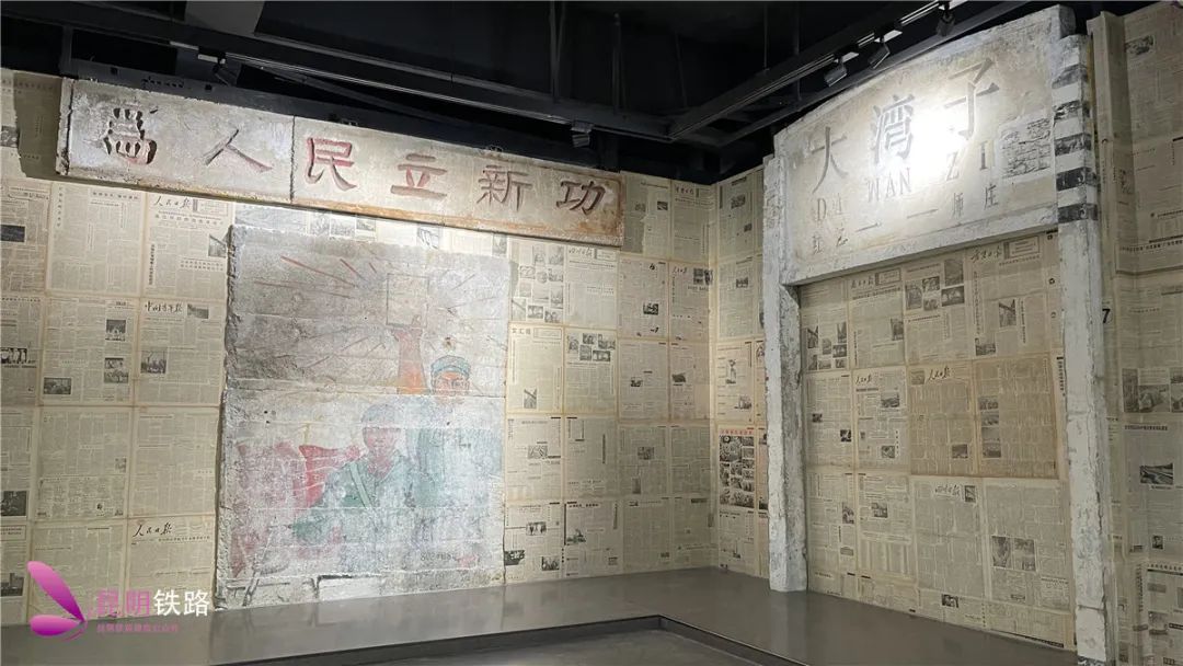 昆明铁路(微信)