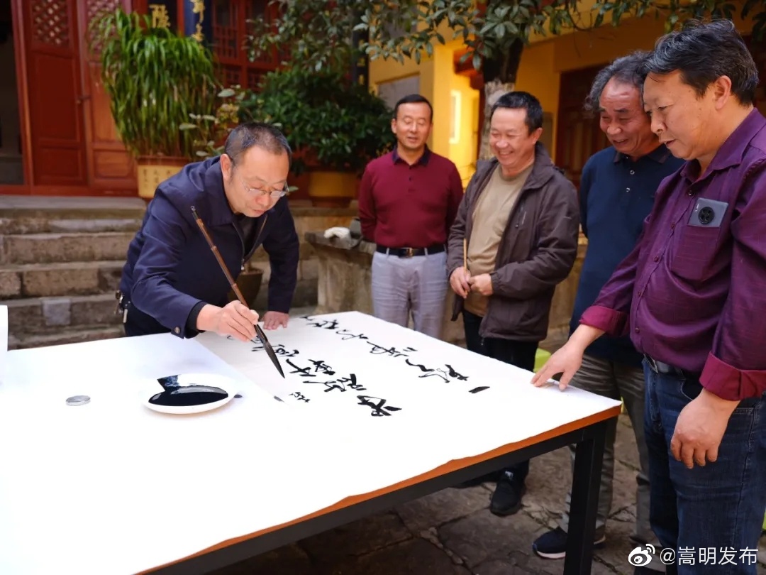 嵩明发布