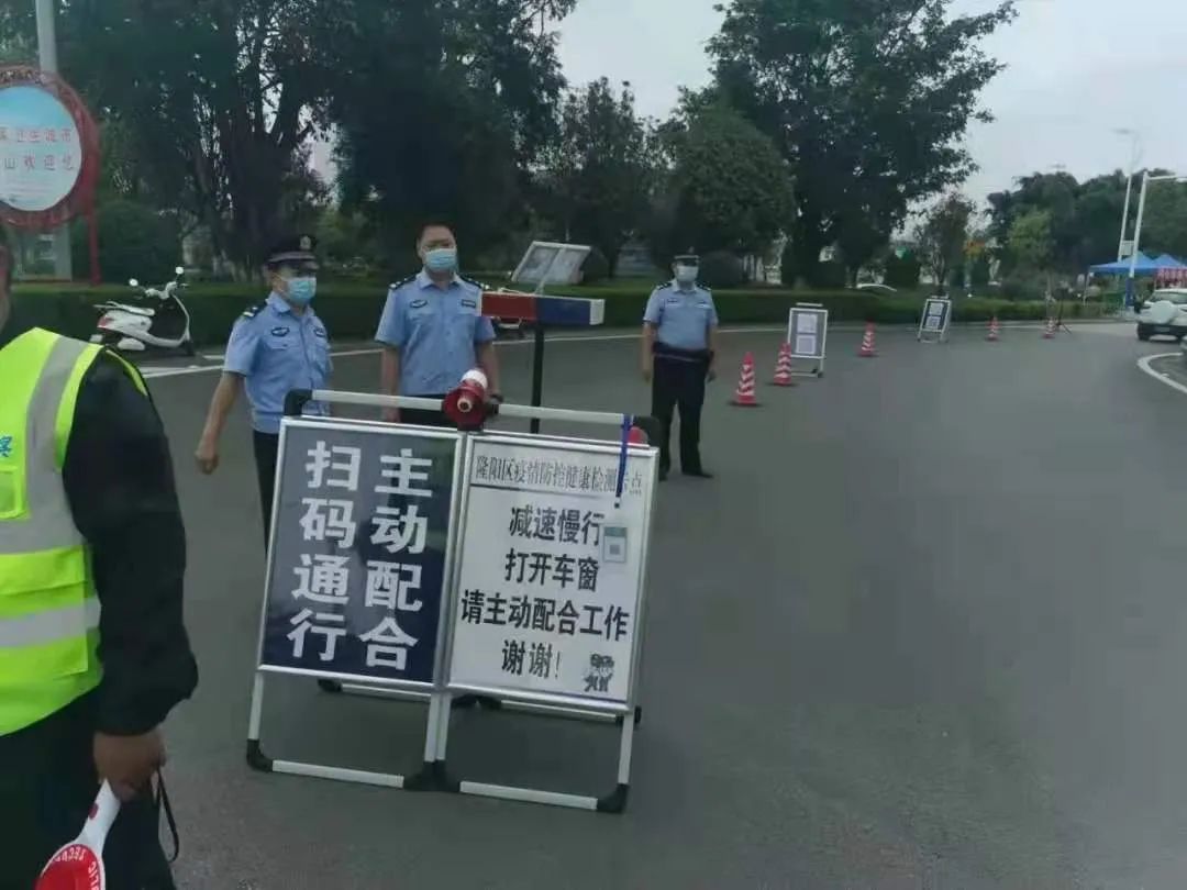 云南政法(微信)