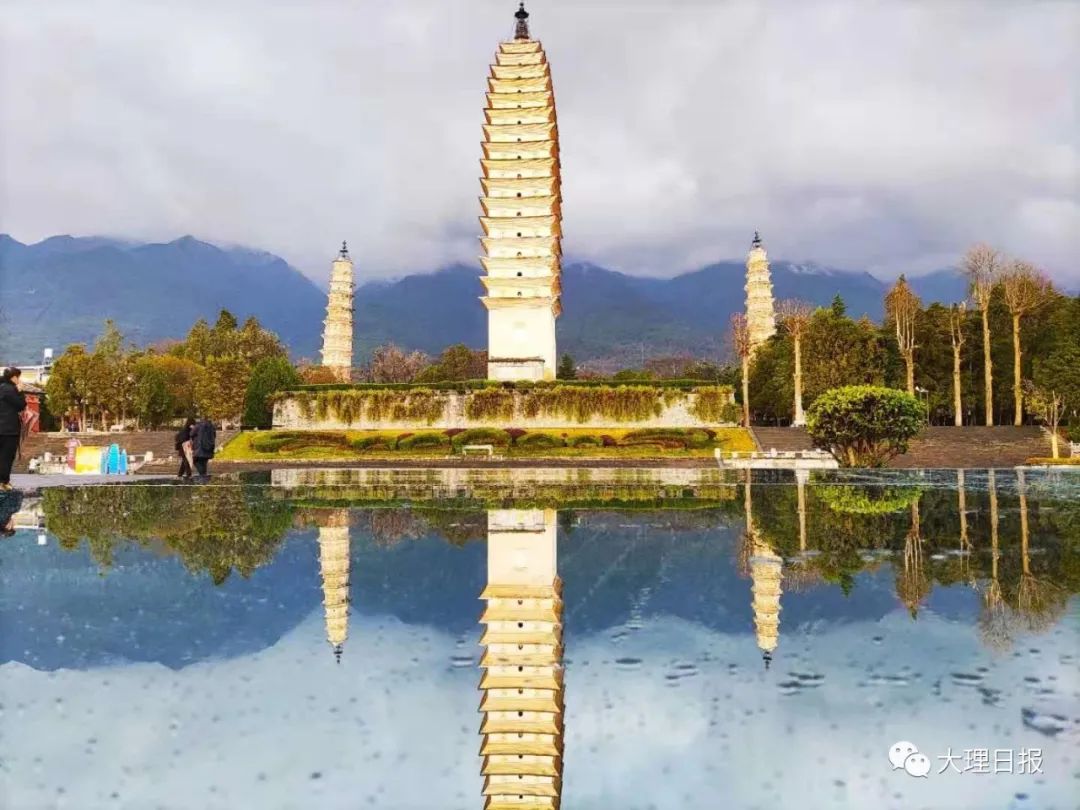 大理日报(微信)