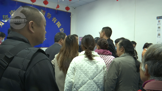 掌上春城(微信)