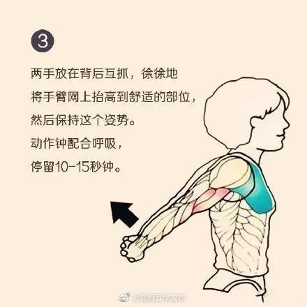 “昆明五华发布”微博