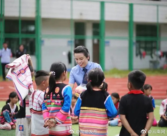 “昆明发布”微博
