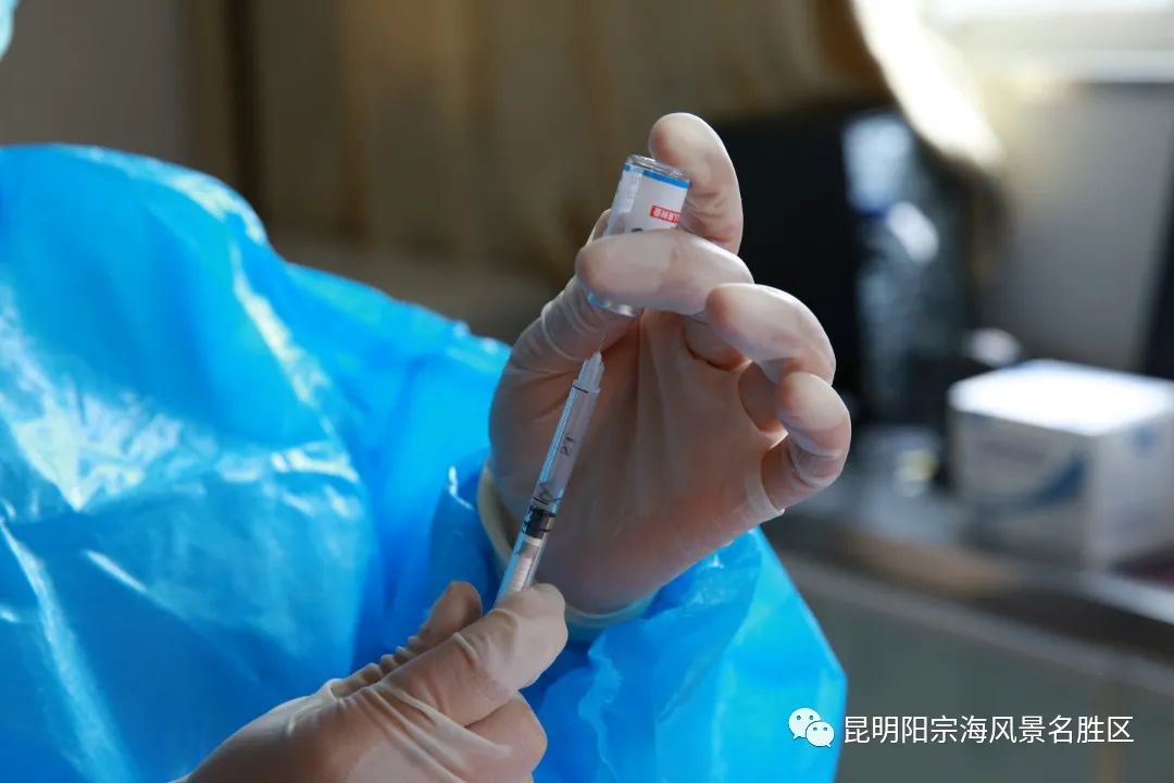 昆明阳宗海风景名胜区(微信)