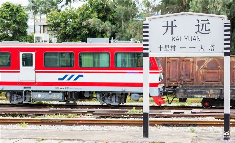 红河文旅(微信)