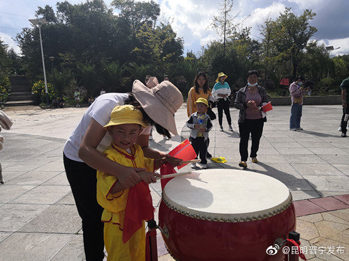 昆明晋宁发布