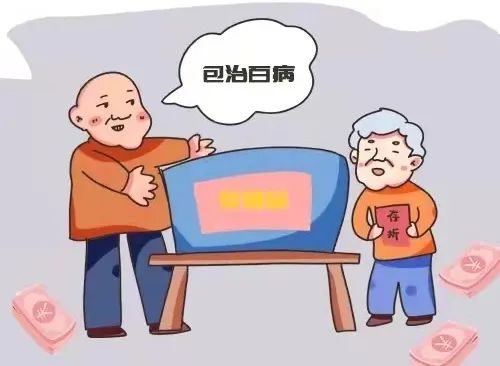 云南法制报(微信)