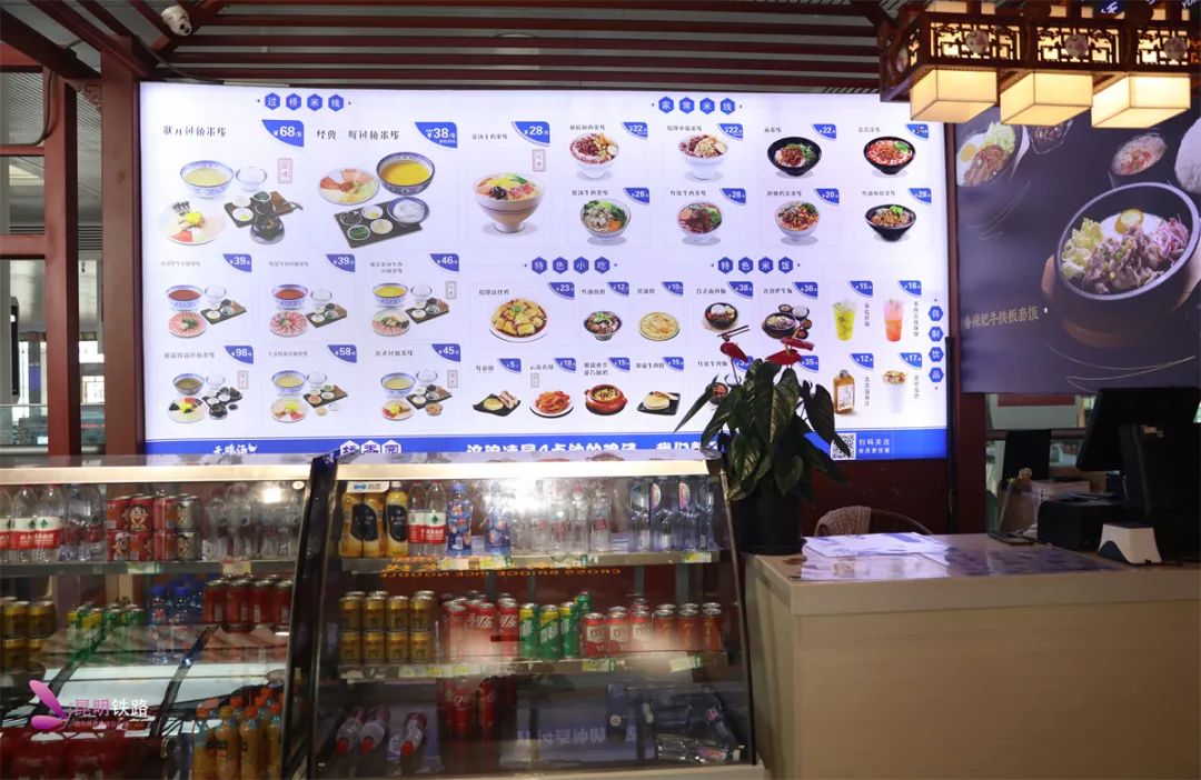 昆明铁路(微信)