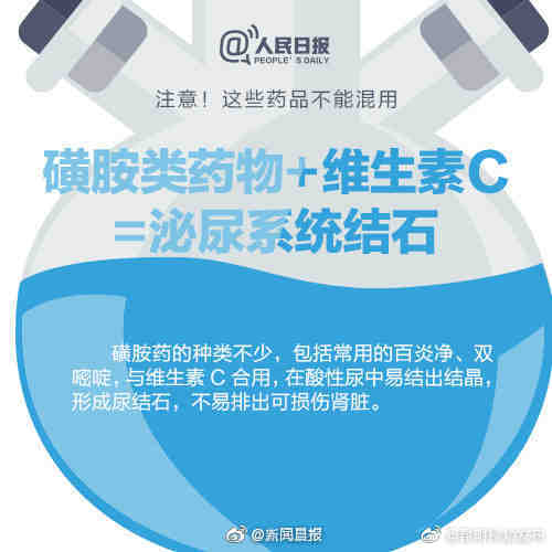 昆明禄劝发布