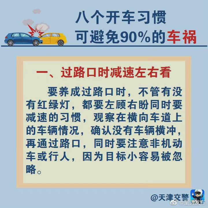 呈贡发布