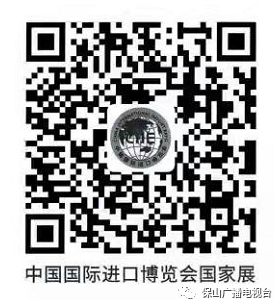 保山广播电视台(微信)