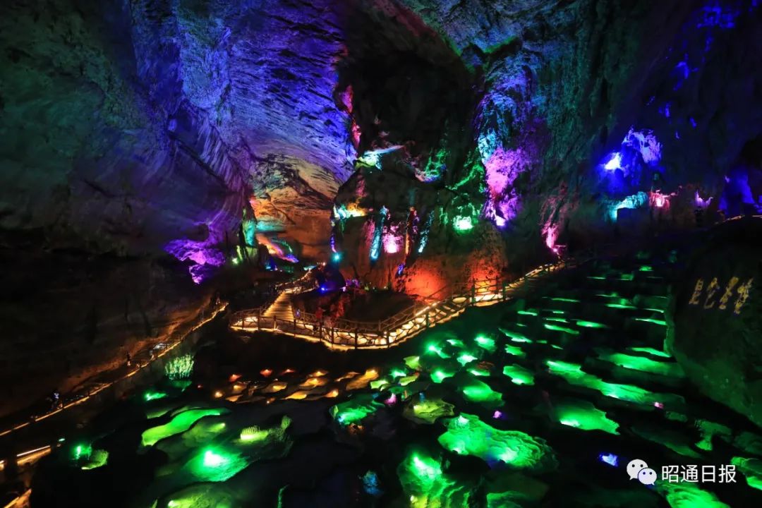 昭通日报(微信)