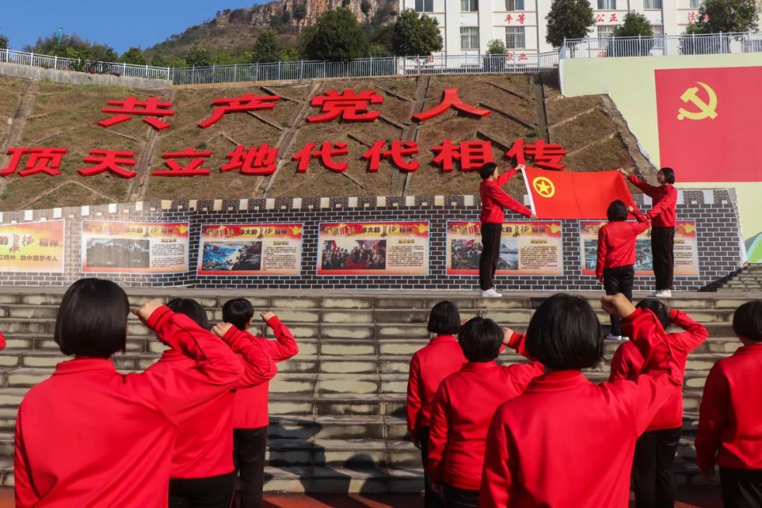 丽江日报(微信)