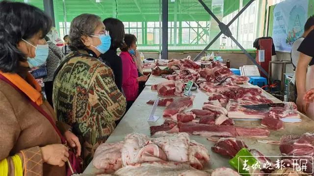 春城晚报(微信)