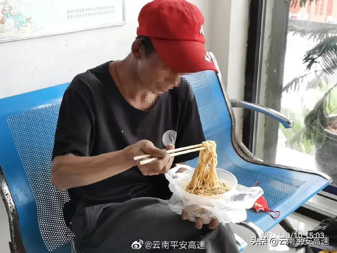 云南高速交警