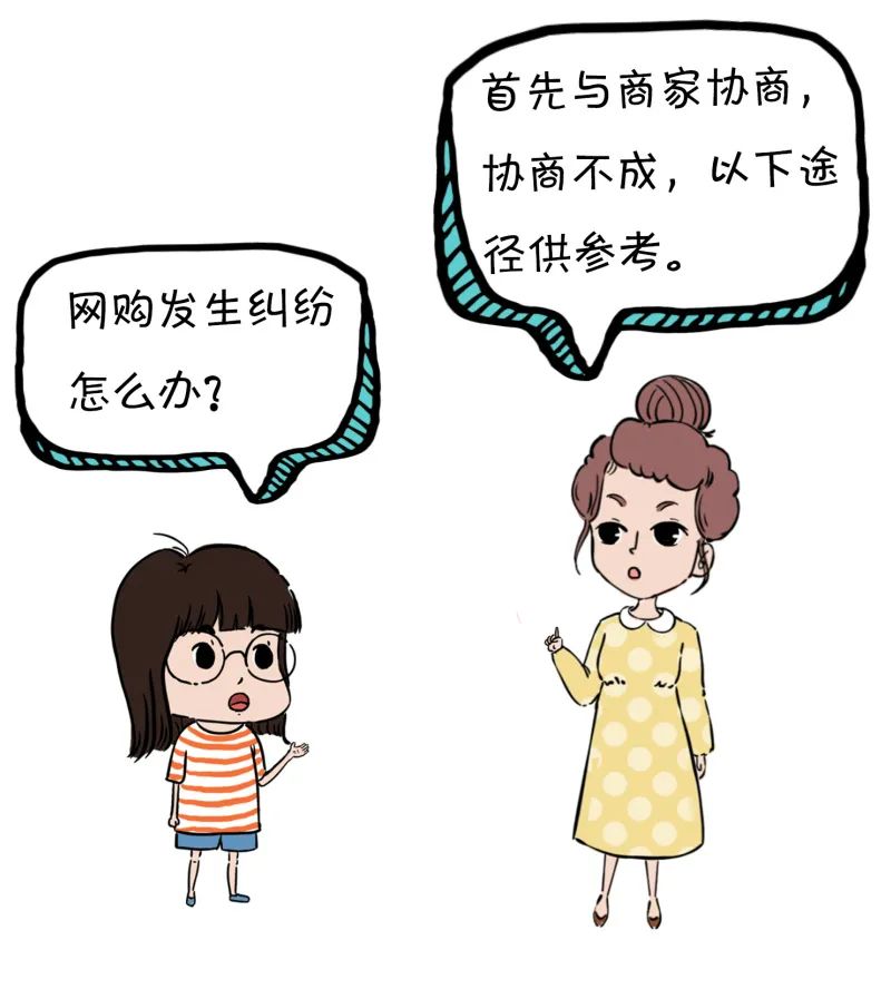 云南政法(微信)