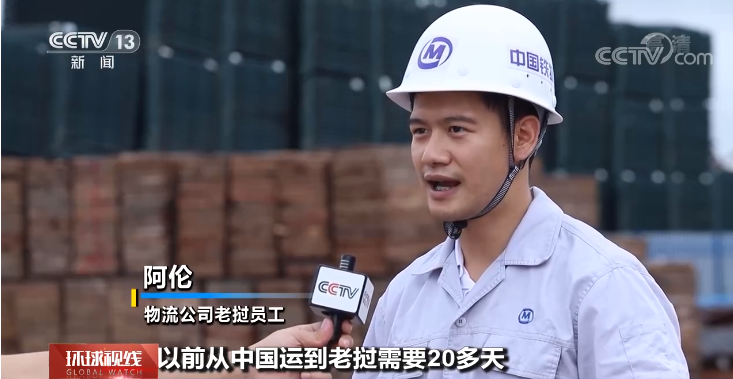昆明铁路(微信)