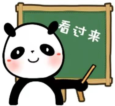 东川发布(微信)