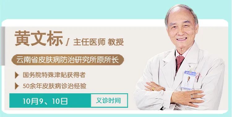 春城晚报(微信)