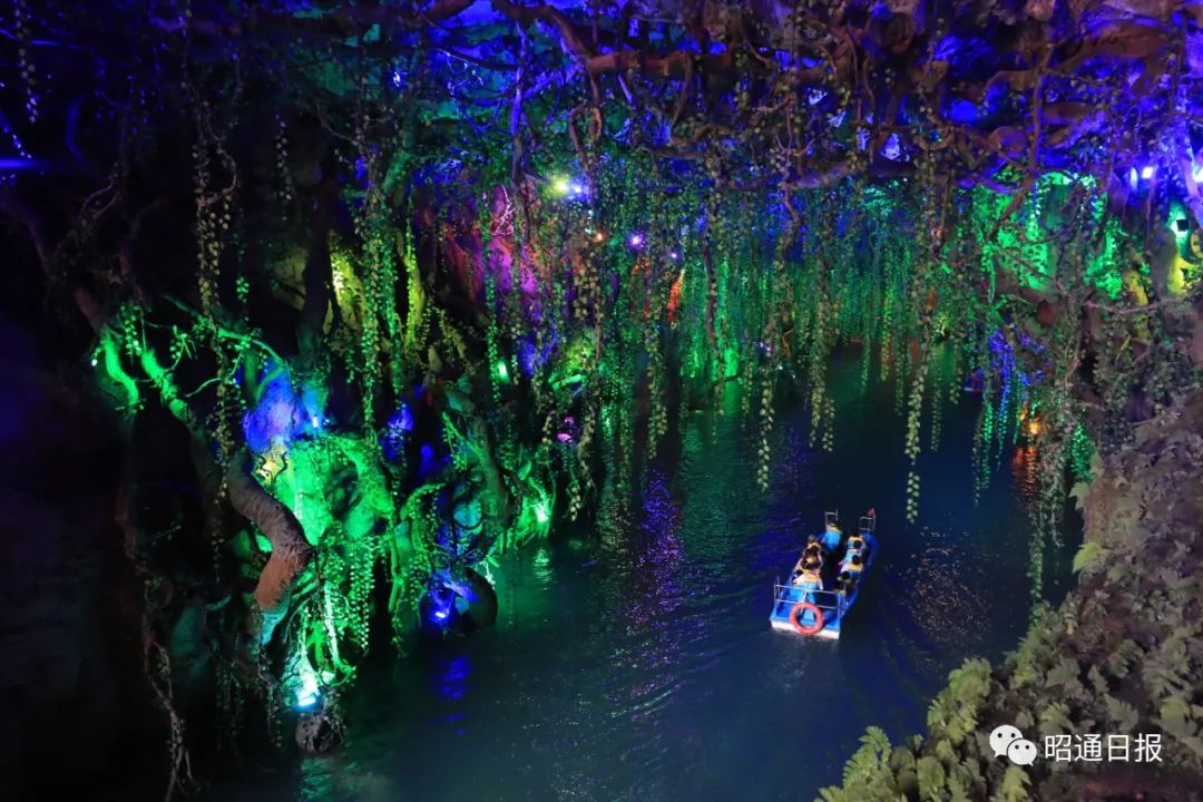 昭通日报(微信)