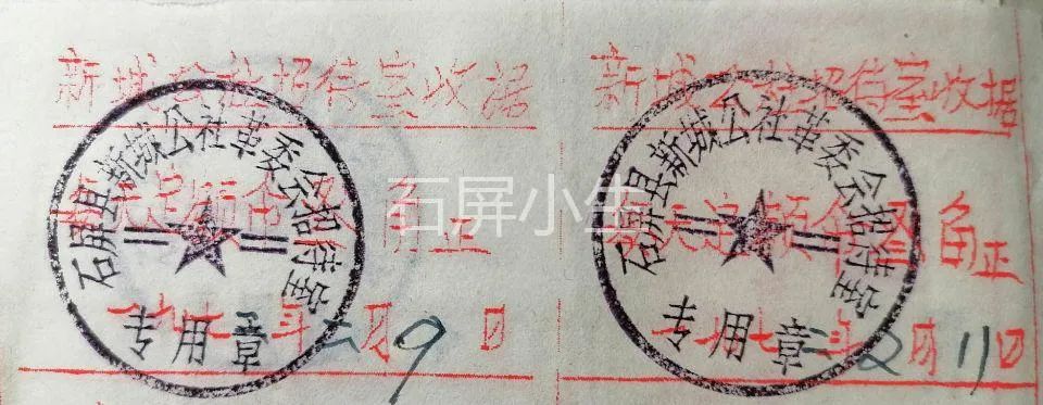 红河文旅(微信)