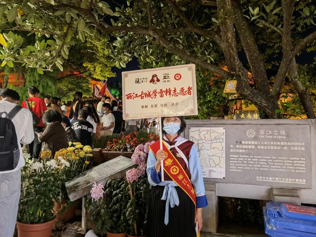 丽江日报(微信)