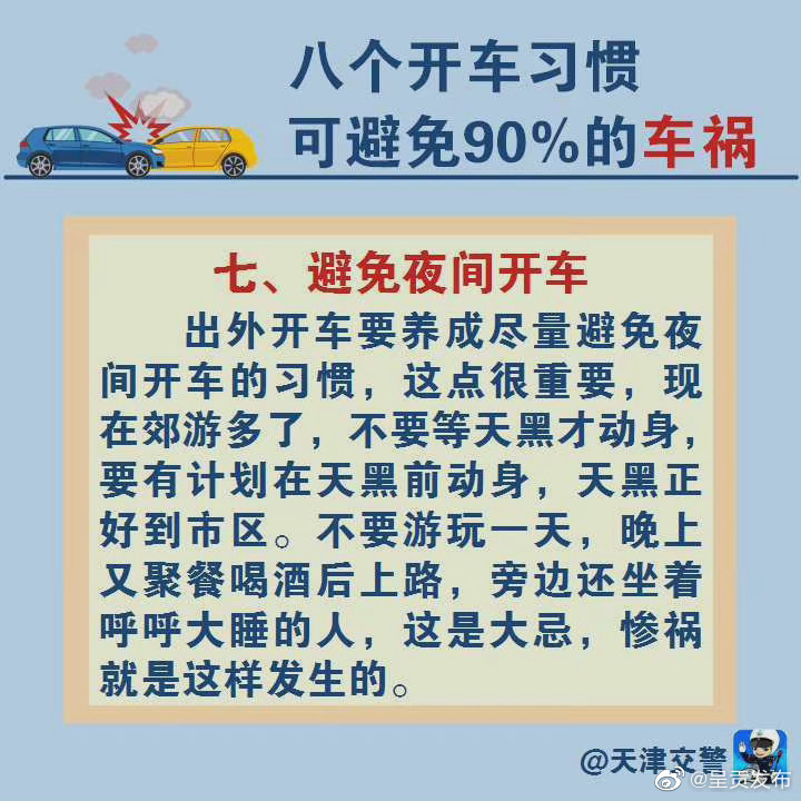 呈贡发布