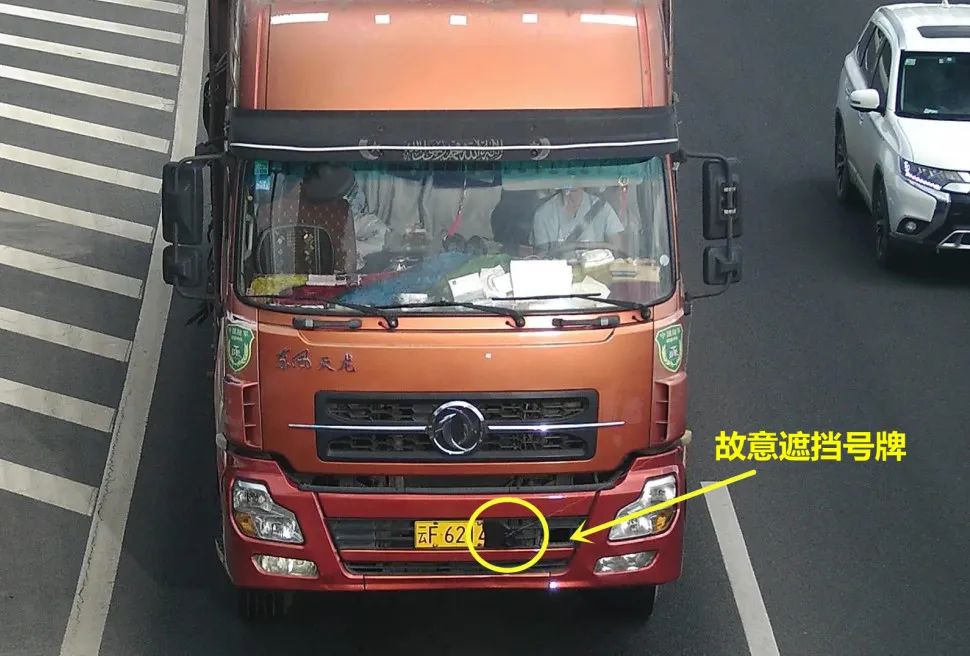 昆明交警(微信)