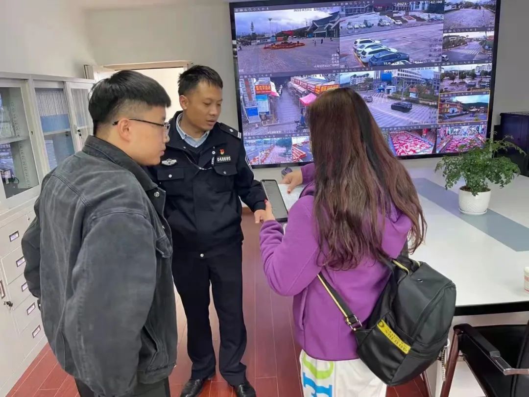 云南丽江警方