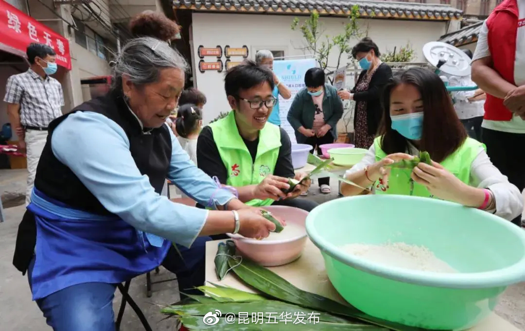 “昆明五华发布”微博