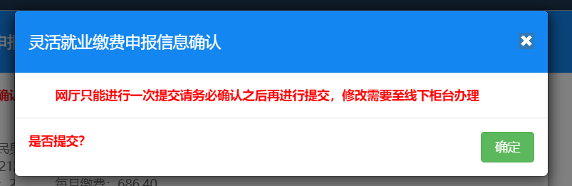 云南省人民政府网