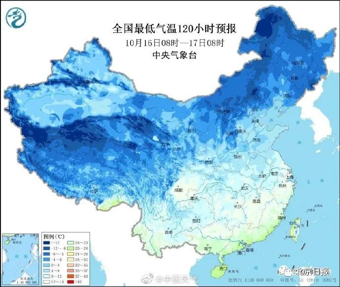 掌上春城(微信)