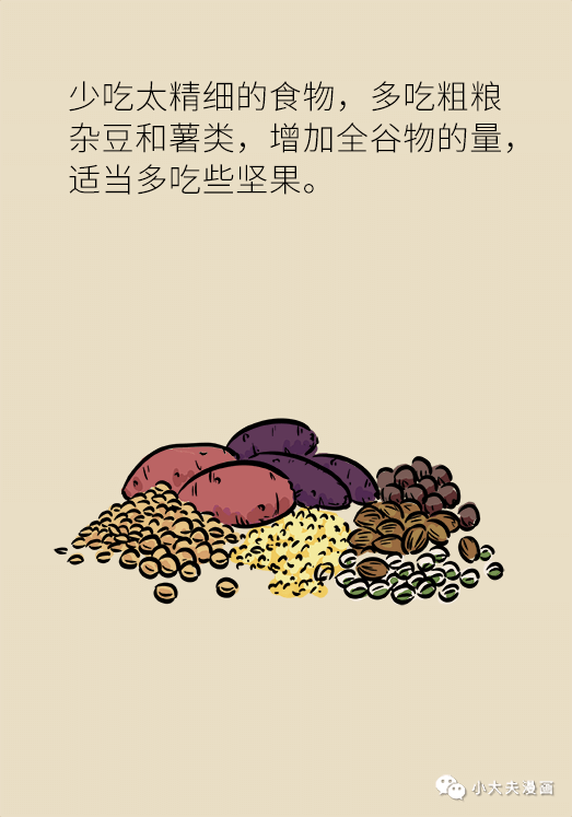昆明市儿童医院