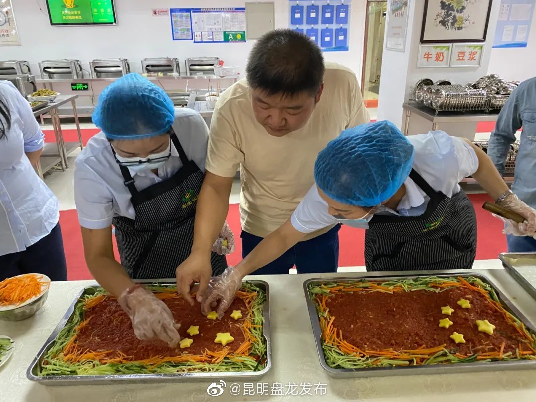 昆明盘龙发布