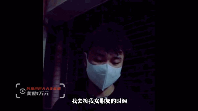918云南交通台(微信)